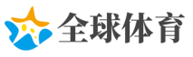 比爾·蓋茨：慈善基金會將於離世後20年關閉